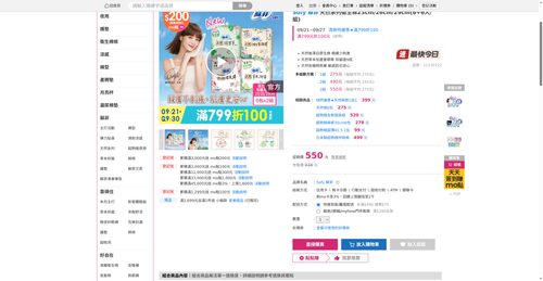 img 1790022946.png