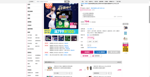 img 1790022976.png