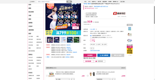 img 1790022966.png