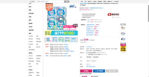 img 1790022956.png