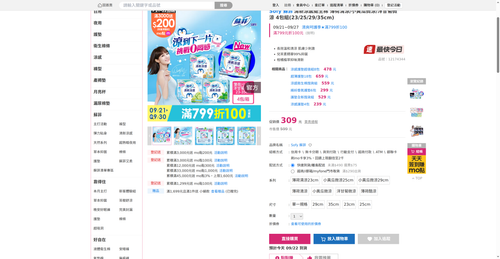 img 1790022935.png