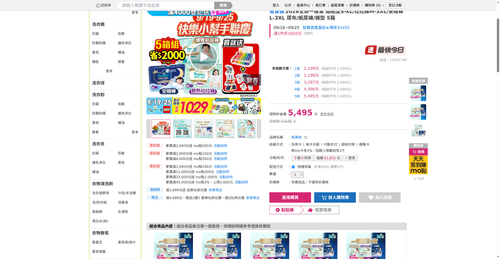 img 1790023966.png