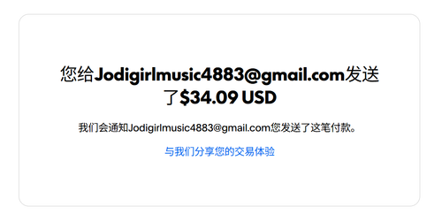 mmexport1790026065151.png
