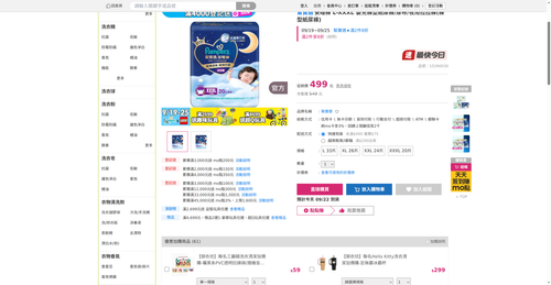 img 1790023977.png