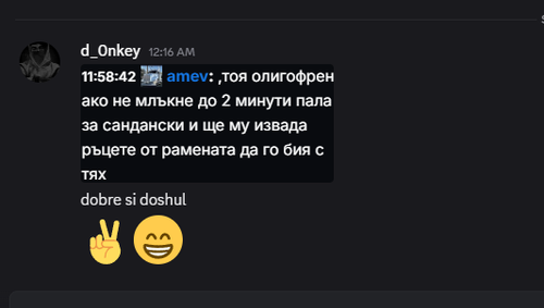 NVIDIA Overlay j8FPjWgzji.png
