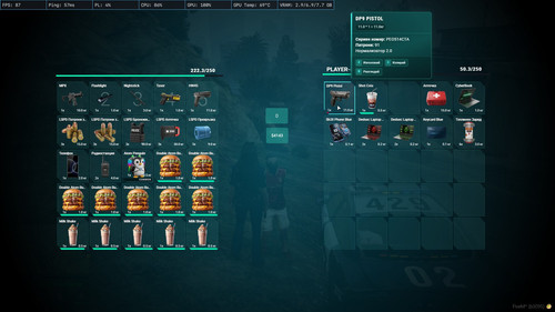 FiveM b3258 GTAProcess XUs6UAyi4M.jpg