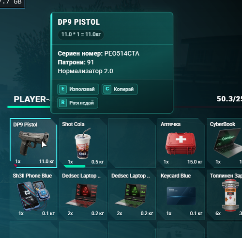 FiveM b3258 GTAProcess EBbCwsw9qD.png