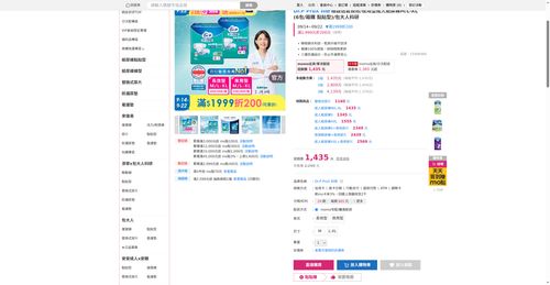 img 1790022475.png