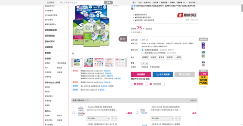img 1790022454.png