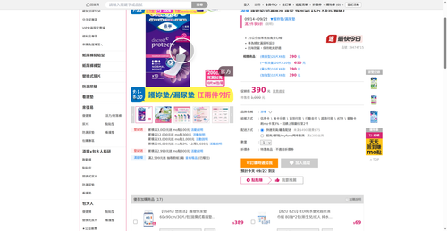 img 1790022445.png