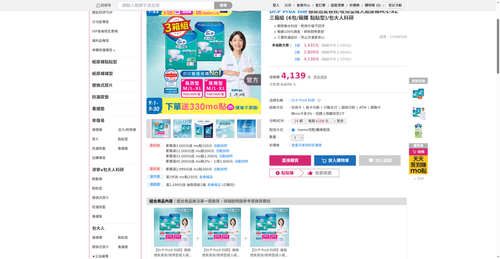 img 1790022495.png