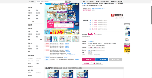 img 1790023946.png