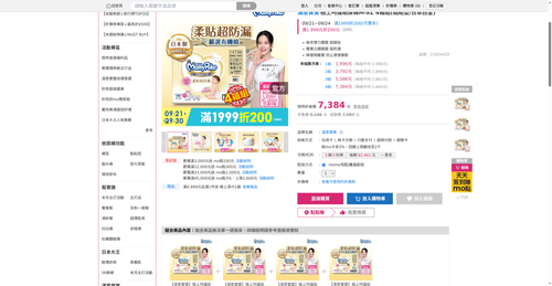 img 1790023395.png