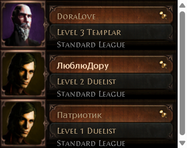 characters list.png