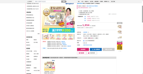 img 1790023435.png
