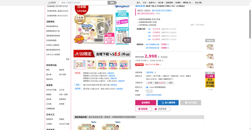 img 1790023454.png