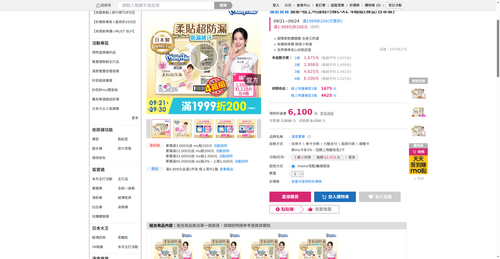 img 1790023474.png