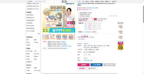 img 1790023444.png