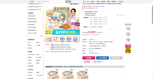 img 1790023464.png
