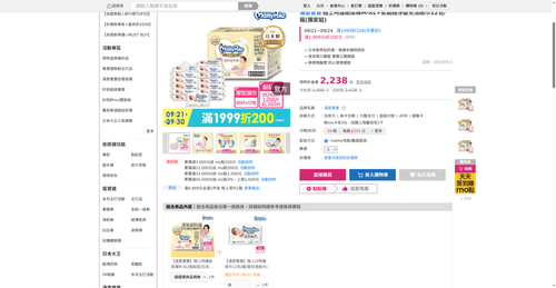 img 1790023405.png