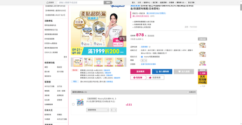 img 1790023484.png