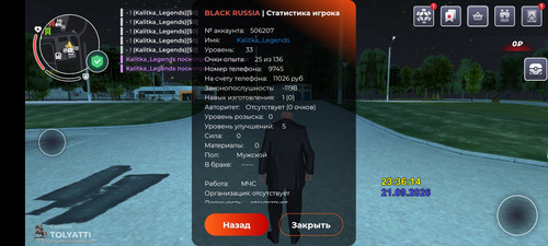 1000016186.jpg