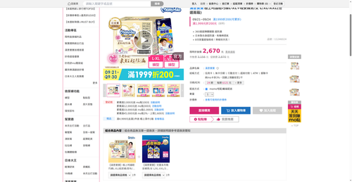 img 1790023494.png