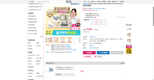 img 1790023415.png