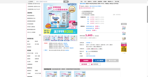 img 1790023524.png