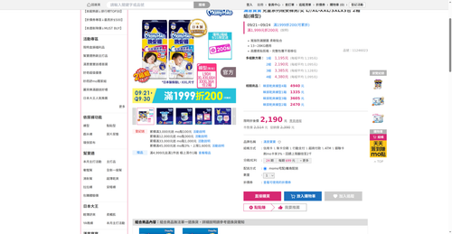 img 1790023562.png