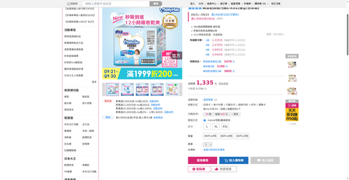 img 1790023504.png