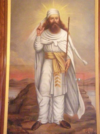 zoroastrian fire temple.jpg