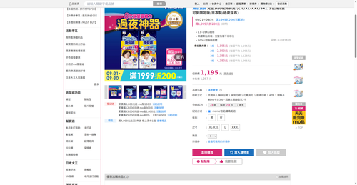 img 1790023553.png