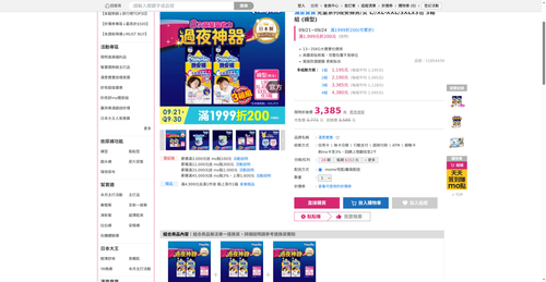 img 1790023572.png