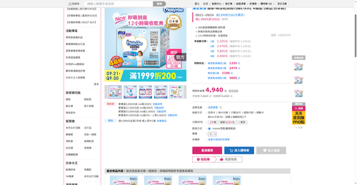 img 1790023534.png