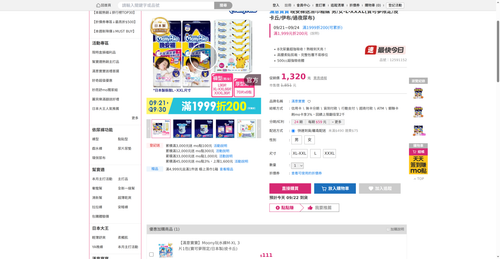 img 1790023591.png