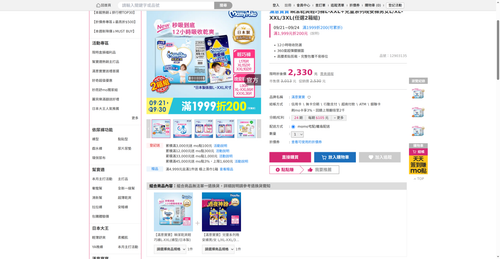 img 1790023543.png