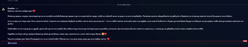 Discord 2feqT5t4rI.png