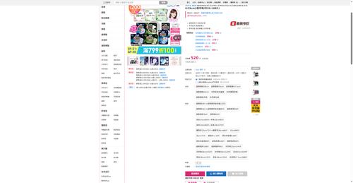 img 1790023011.png
