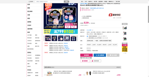 img 1790023053.png