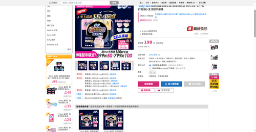 img 1790023063.png