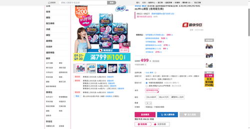 img 1790023074.png