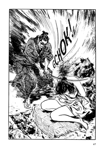 Samurai Executioner c002 (v01) p067 [dig] [Dark Horse Comics] [LFP DCP].png