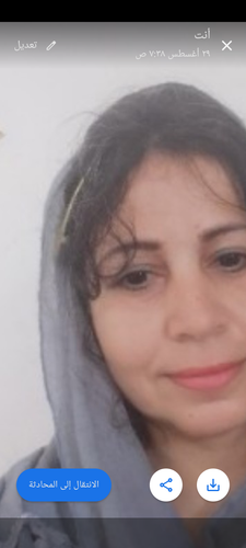 Screenshot ٢٠٢٦٠٩٢١ ١٨٠٤٠٩.png