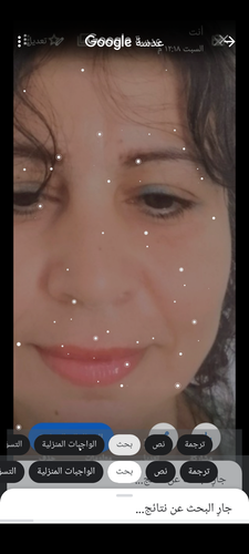 Screenshot ٢٠٢٦٠٩٢١ ١٧٥٤٢٣.png