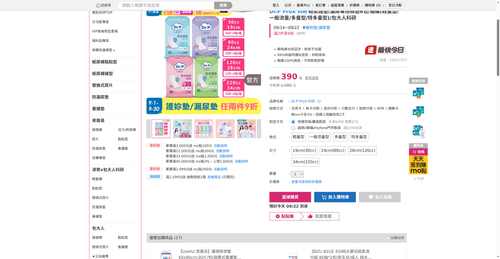 img 1790022639.png