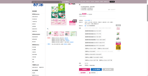 img 1790023163.png