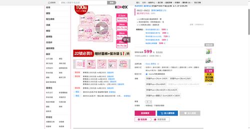 img 1790023152.png