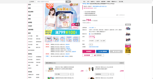 img 1790023116.png