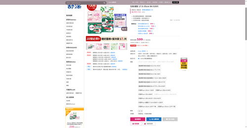 img 1790023131.png